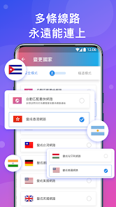 用快连违法吗android下载效果预览图