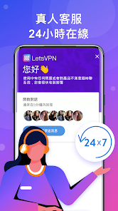 用快连违法吗android下载效果预览图